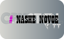 |RU| NASHE NOVOE KINO