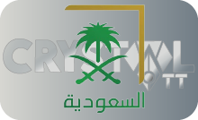 |SA| SAUDI TV HD