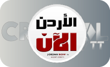 |JO| JORDAN NOW