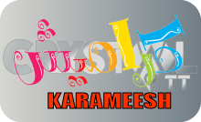 |JO| KARAMEESH