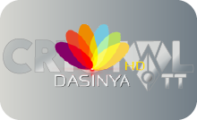 |KURD| DASINYA MUSIC HD