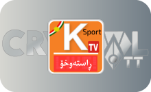 |KURD| SHAYSTA TV
