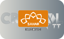 |KURD| SAHAR KURDI