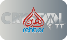 |TR| REHBER TV