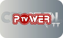 |TR| POWER UHD