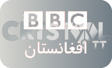 |AFG| BBC NEWS AFGHANISTAN