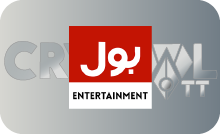 |AFG| BOL ENTERTAINMENT