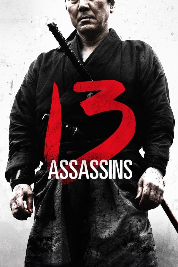 |EN| 13 Assassins