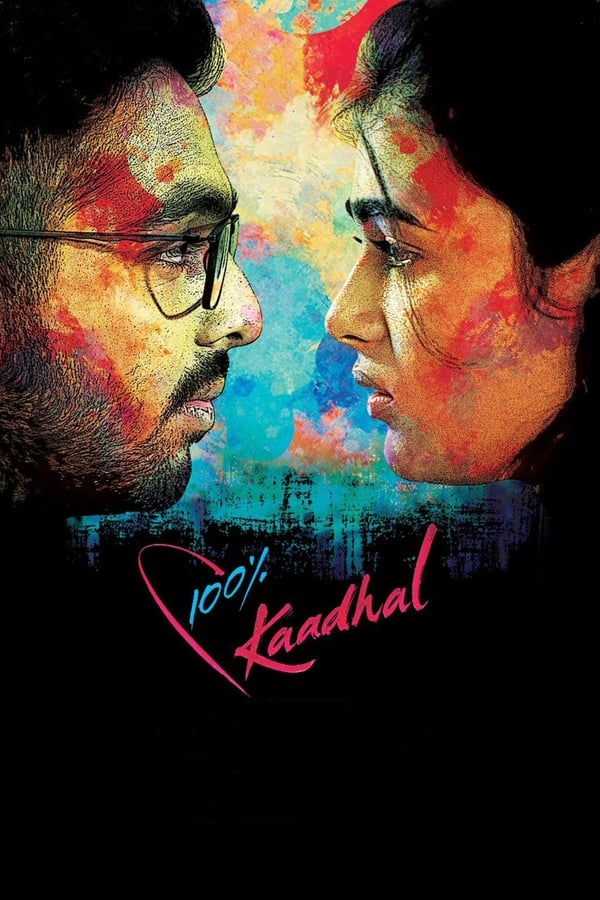 |TA| 100% Kaadhal