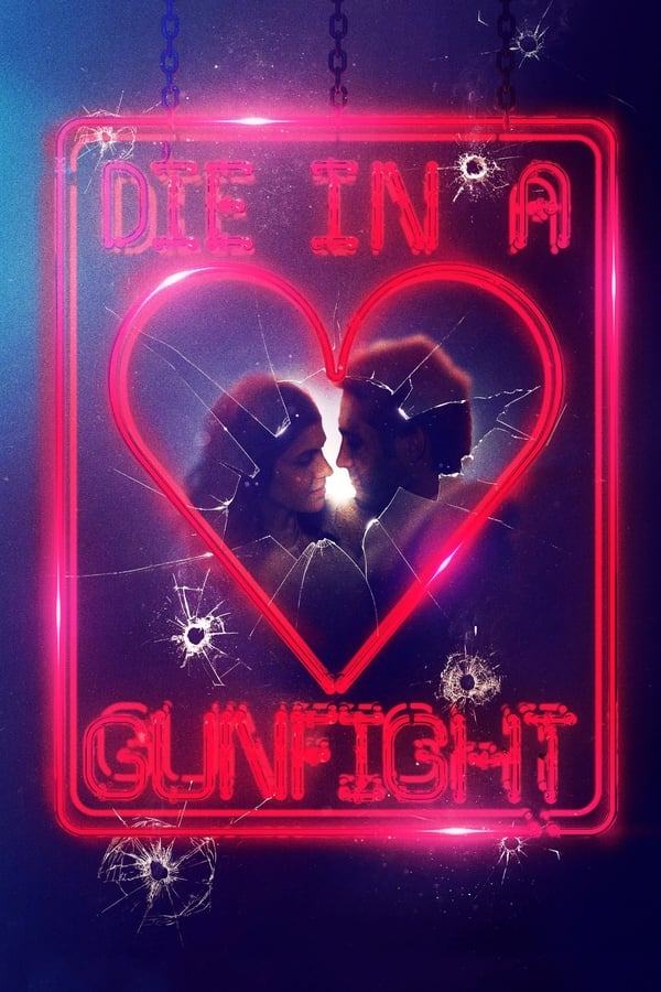 |RU| Die in a Gunfight