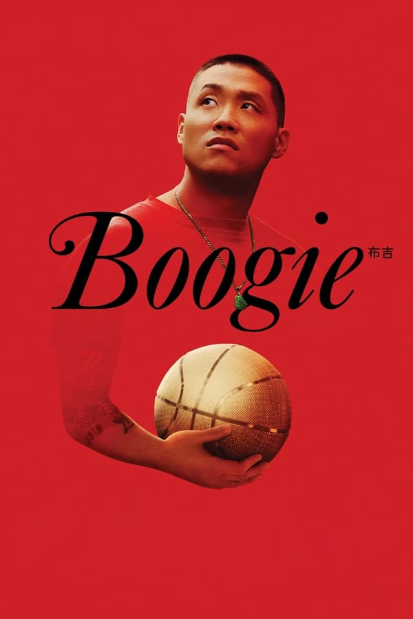 |FR| Boogie