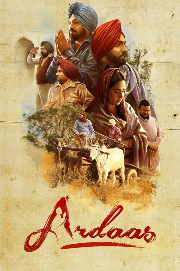 |IN| Ardaas (PNJ)