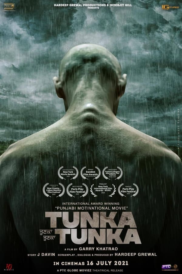 |IN| Tunka Tunka (PNJ)