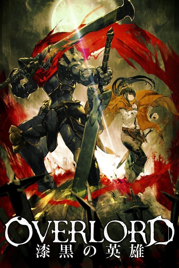 |DE| Overlord Der Dunkle Held