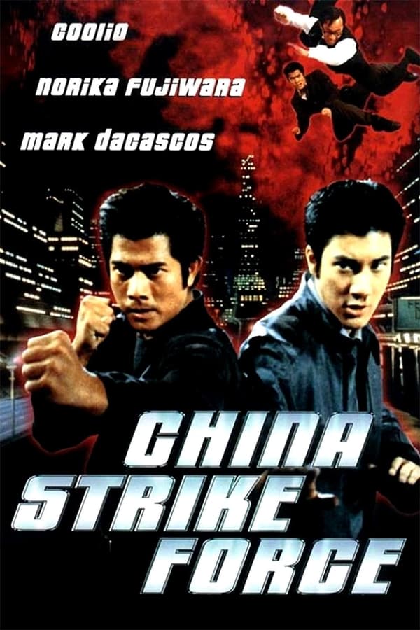 |PL| China Strike Force