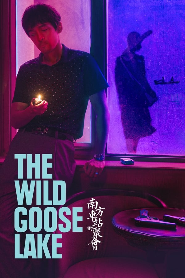 |FR| Le lac Wild Goose