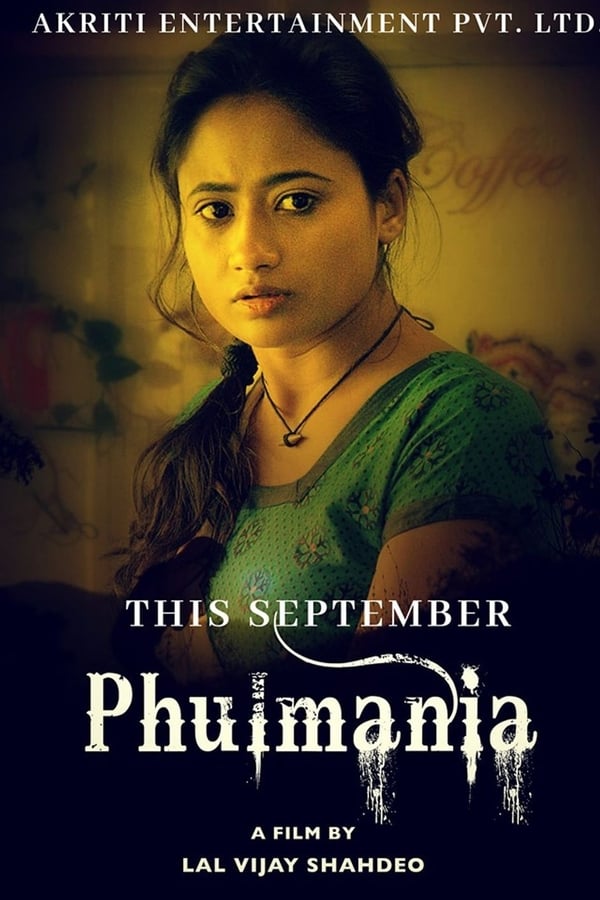 |IN| Phulmania