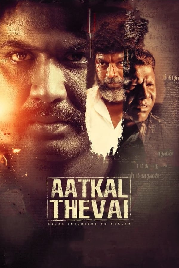 |TA| Aatkal Thevai