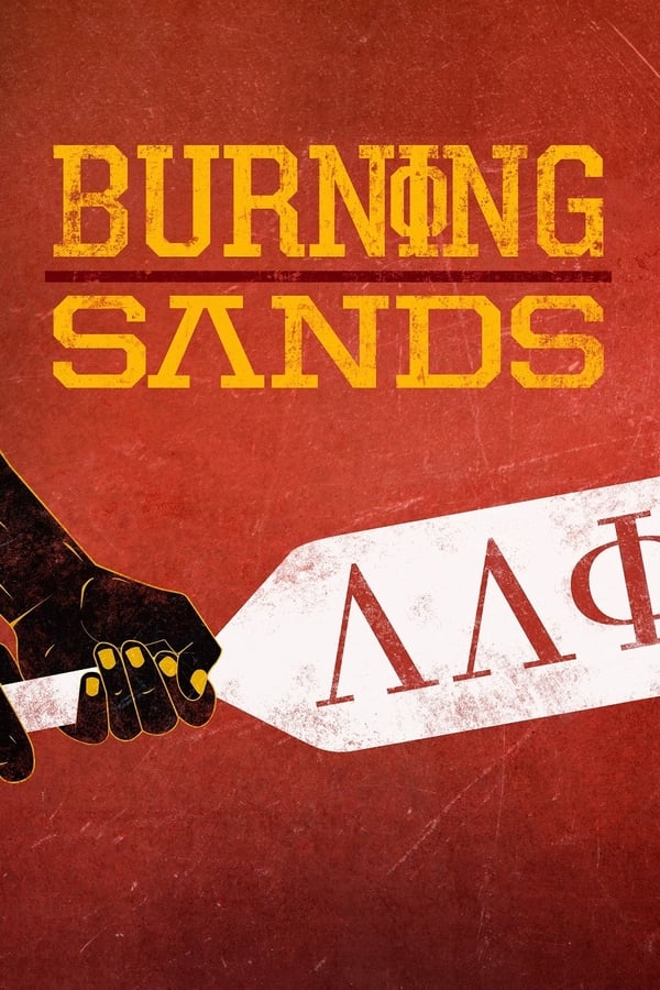 |EN| Burning Sands (MULTISUB)