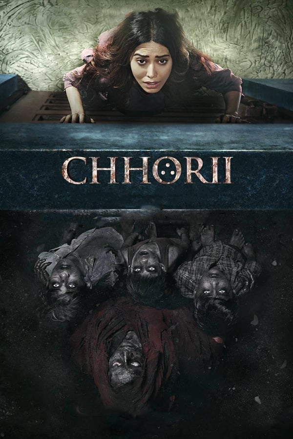 |IN| Chhorii