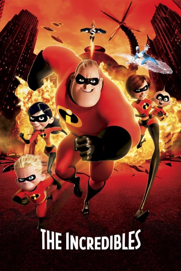 |EXYU| The Incredibles (SUB)