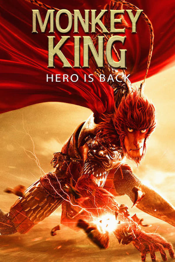 |RU| Monkey King: Hero Is Back