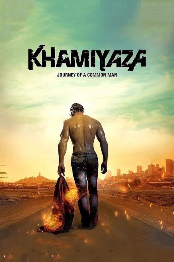 |IN| Khamiyaza