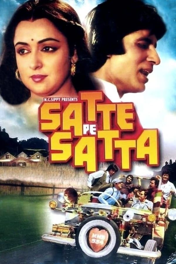 |IN| Satte Pe Satta