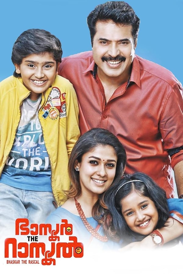 |IN| Bhaskar The Rascal