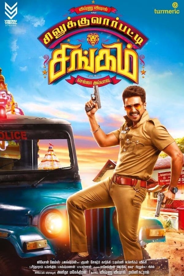 |IN| Silukkuvarupatti Singam