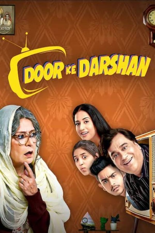 |IN| Door Ke Darshan