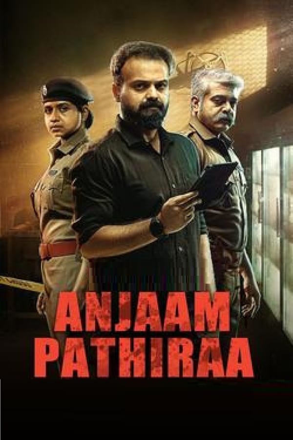 |IN| Anjaam Pathiraa