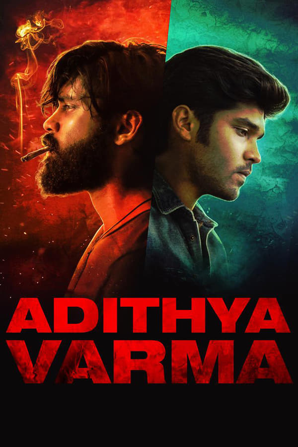 |IN| Adithya Varma