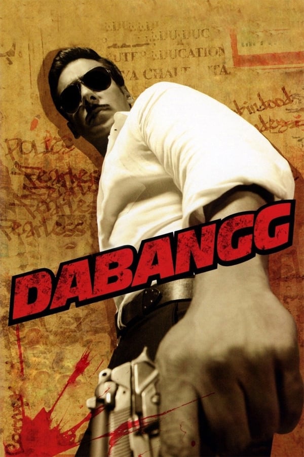 |IN| Dabangg