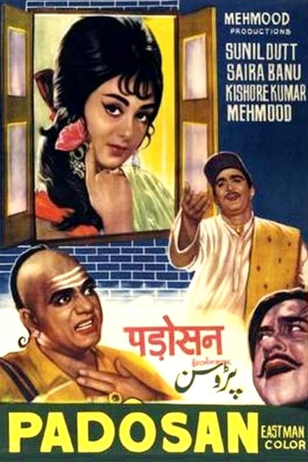 |IN| Padosan