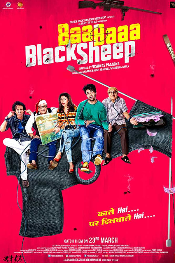 |IN| Baa Baaa Black Sheep