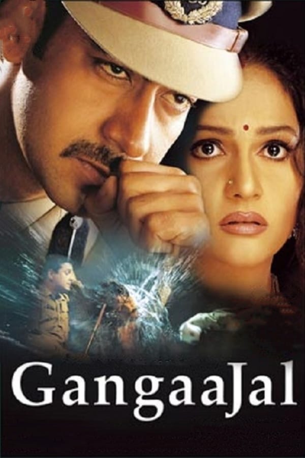 |IN| Gangaajal