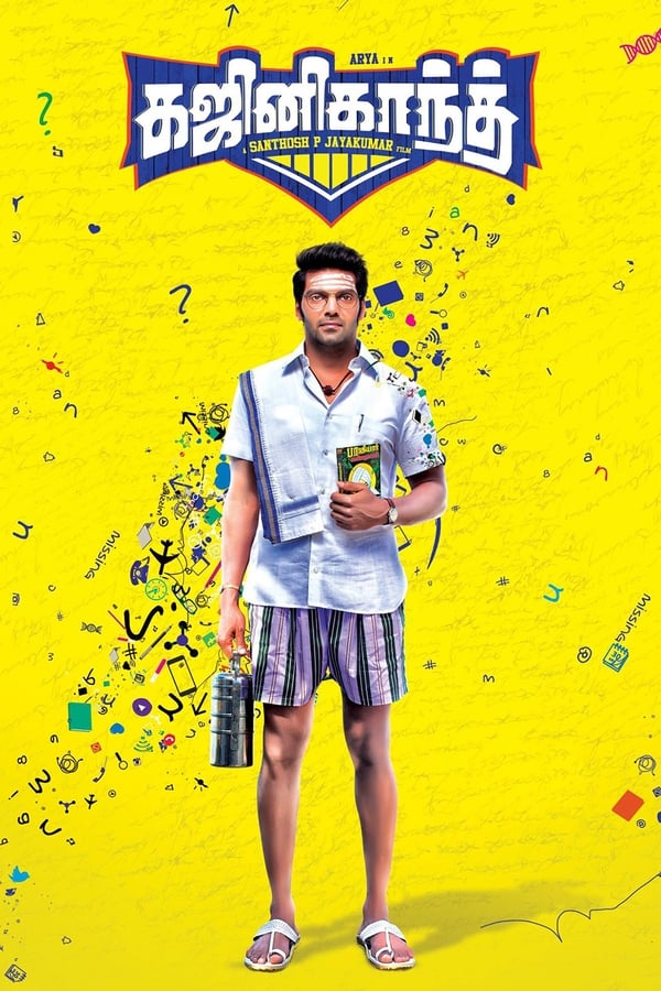 |IN| Ghajinikanth