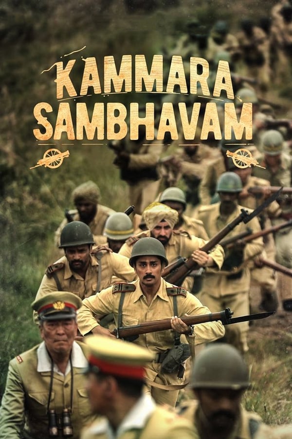 |IN| Kammara Sambhavam