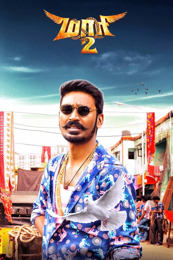 |IN| Maari 2