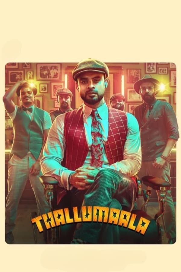 |TA| Thallumaala