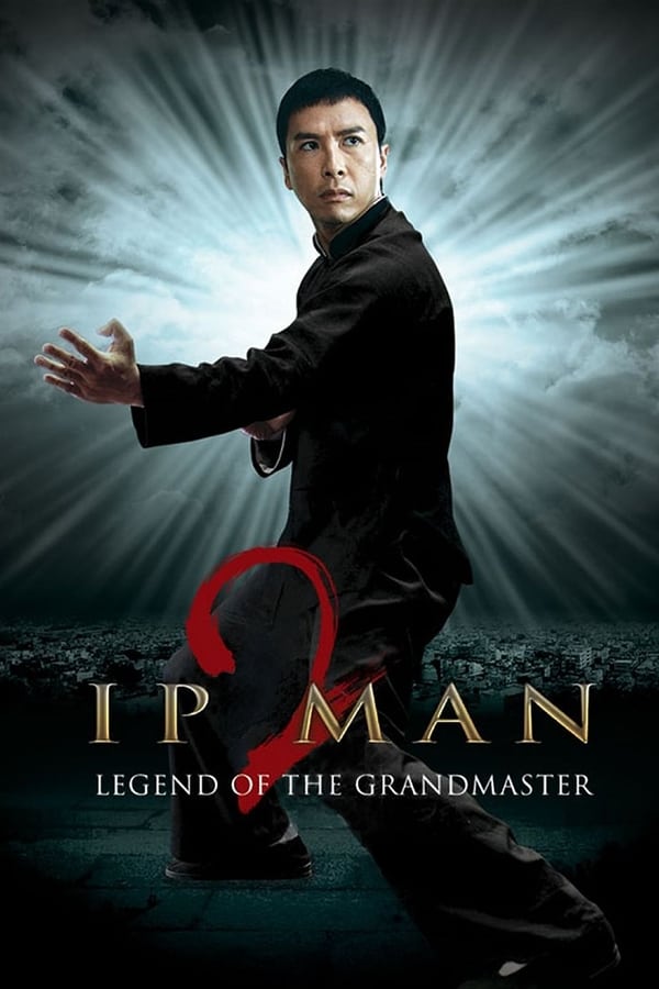 |ES| Ip Man 2