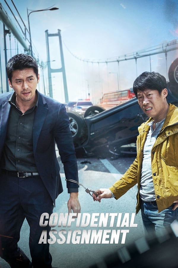 |ES| Confidential Assignment