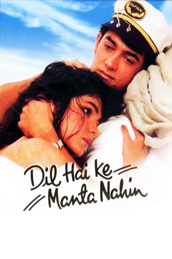 |IN| Dil Hai Ke Manta Nahin