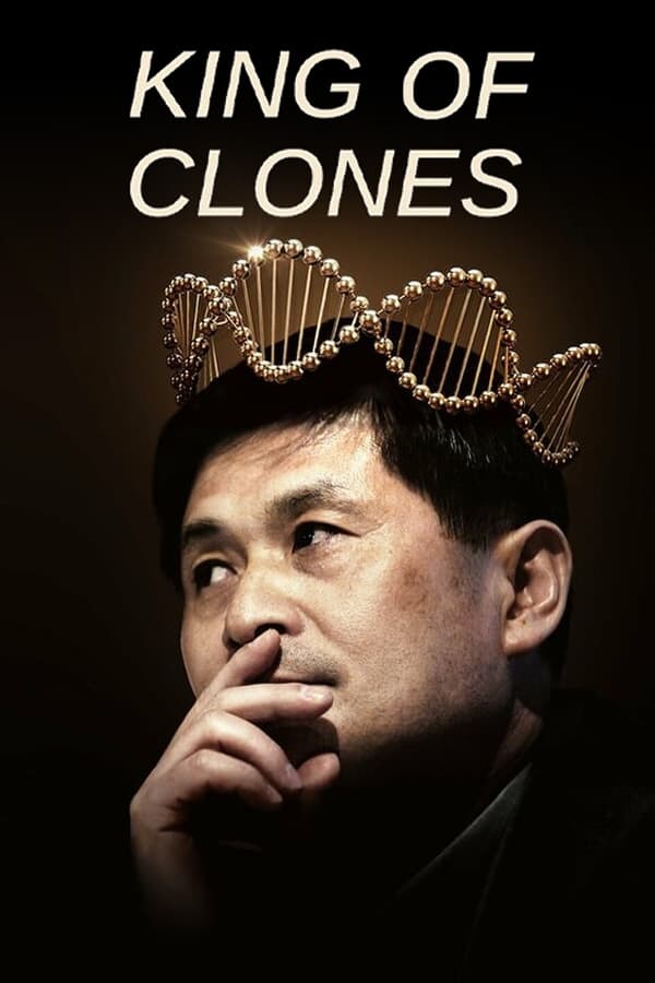 |AR| King of Clones