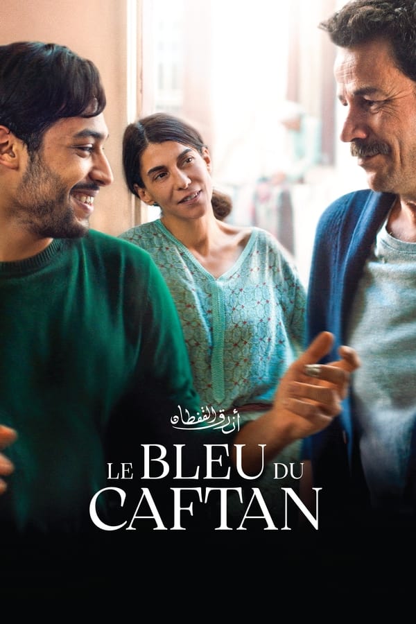 |FR| Le bleu du caftan