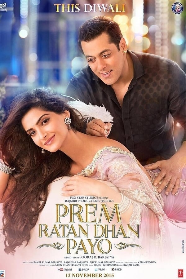 |FR| Prem Ratan Dhan Payo