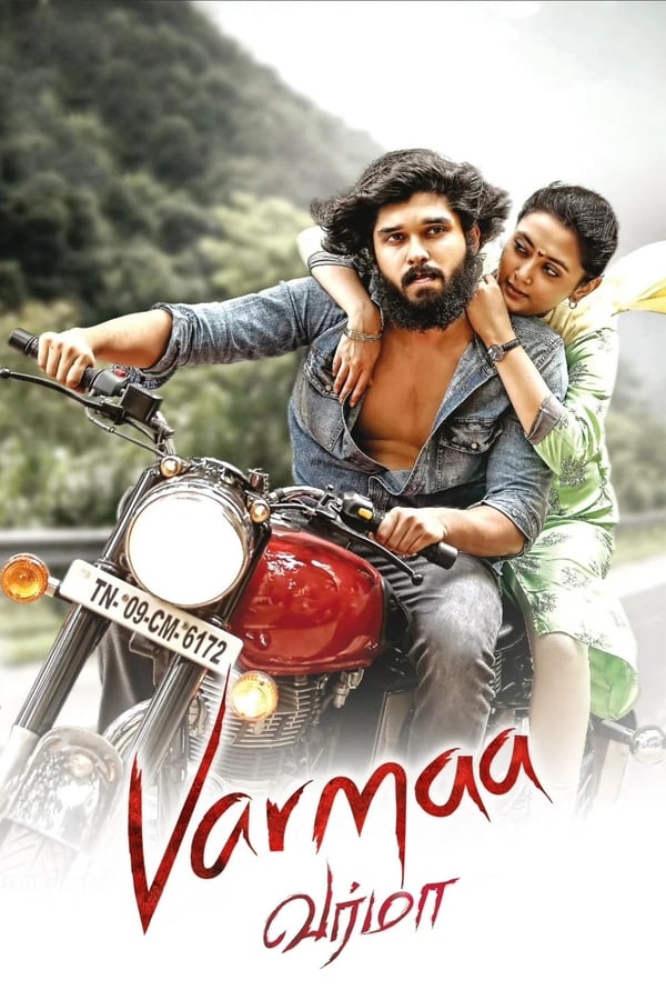 |TA| Varmaa