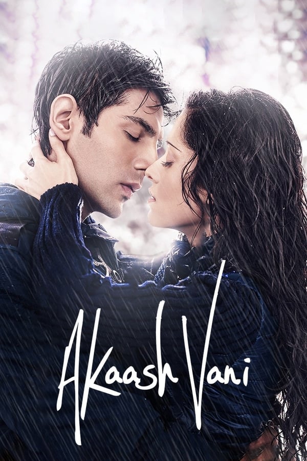 |TA| Akaash Vani