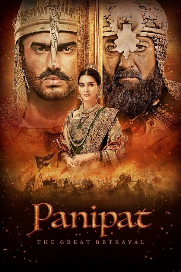 |TA| Panipat